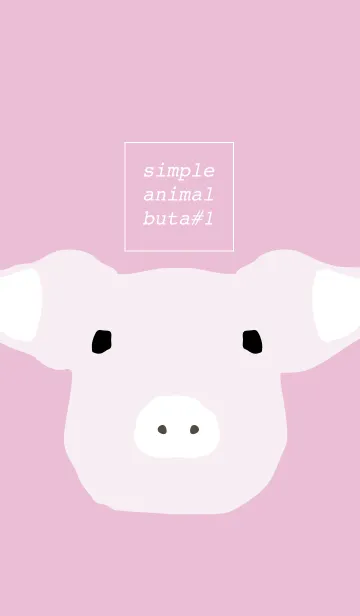 ANIMAL-BUTA#1の着せ替えメイン画像