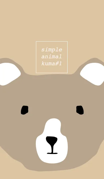 [LINE着せ替え] ANIMAL-KUMAI#1の画像1