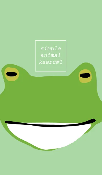 ANIMAL-KAERU#1の着せ替えメイン画像