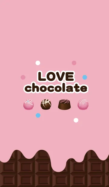 [LINE着せ替え] love_chocolateの画像1