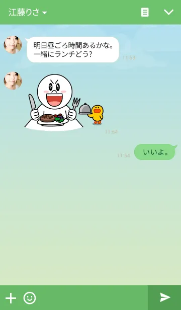 [LINE着せ替え] Gospel Sheepの画像3