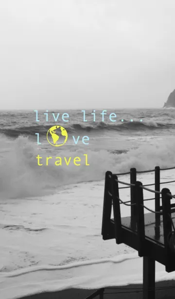 愛旅行のLINE着せ替え