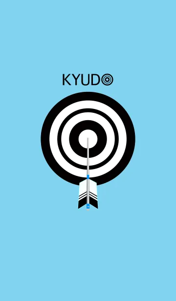 [LINE着せ替え] 弓道【参】の画像1