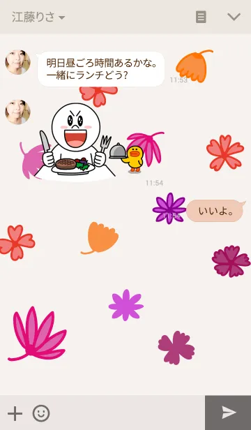 [LINE着せ替え] ペイルピンク星の花 PalePinkPlanetFlowersの画像3