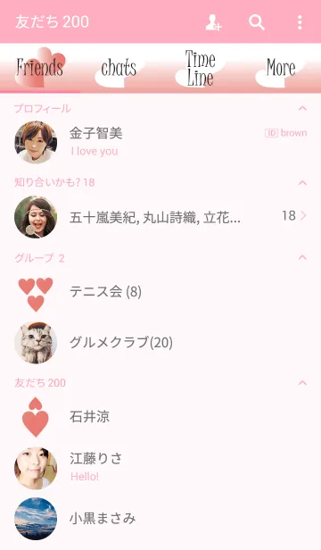 [LINE着せ替え] Only One, Only You 2の画像2