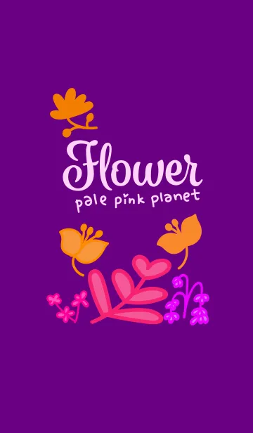 [LINE着せ替え] ペイルピンク星の花3PalePinkPlanetFlowersの画像1