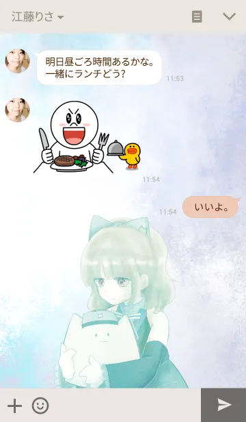 [LINE着せ替え] EDY -エディ-の画像3