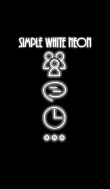 [LINE着せ替え] Simple White Neonの画像1