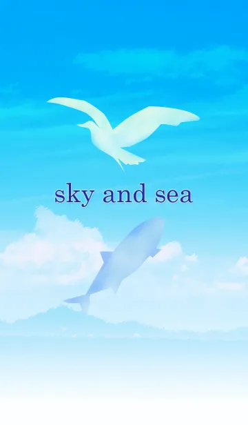 sky and seaの着せ替えメイン画像