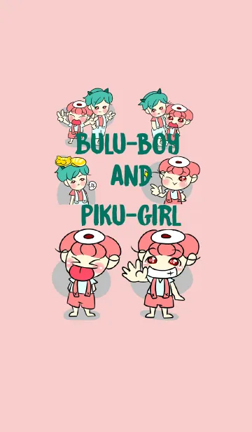 [LINE着せ替え] Lovely Bulu-boy and Piku-girlの画像1