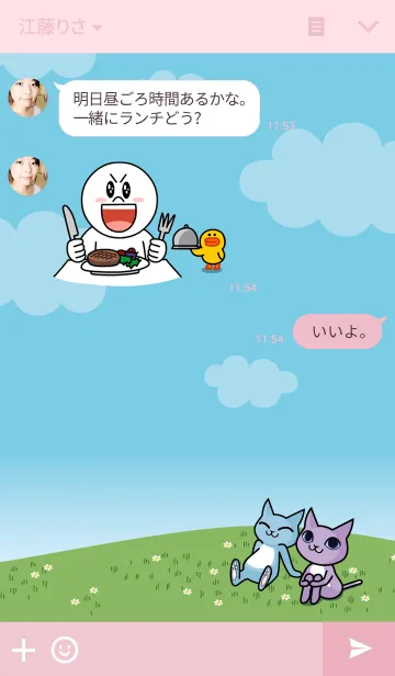 [LINE着せ替え] Cat Brothersの画像3