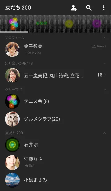 [LINE着せ替え] フラワー花火の画像2