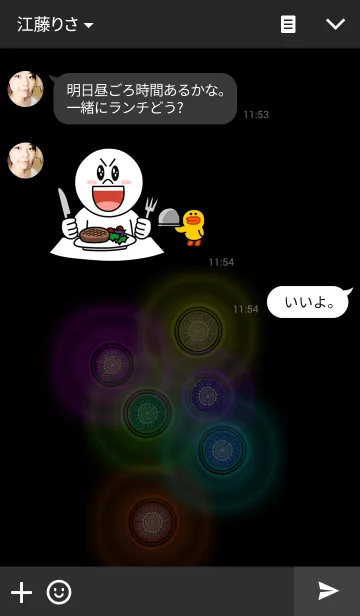 [LINE着せ替え] フラワー花火の画像3