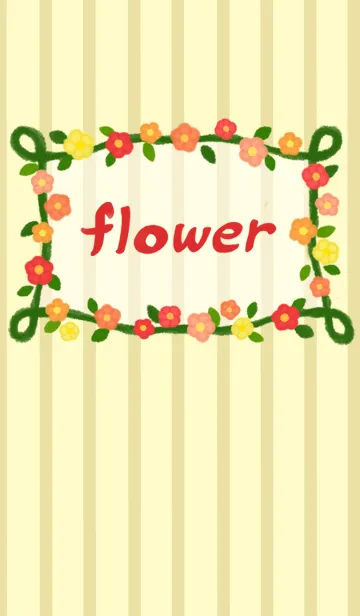 [LINE着せ替え] 花のきせかえの画像1