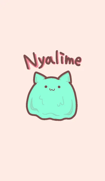 ニャライムまみれのLINE着せ替え
