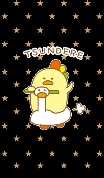 ツンデレぴよさんのLINE着せ替え