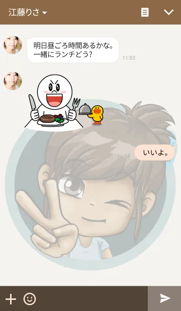 [LINE着せ替え] DUMKHUMの画像3