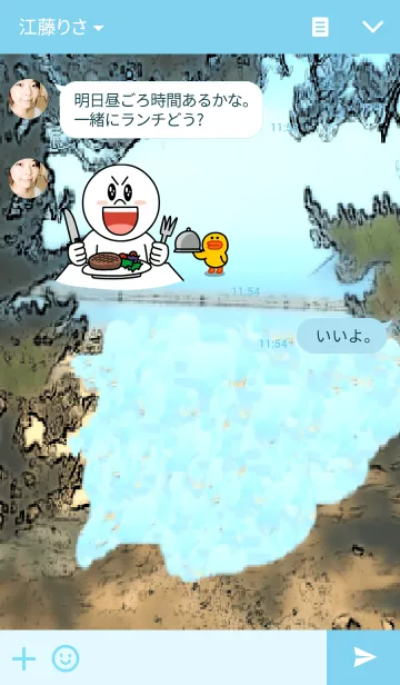 [LINE着せ替え] Just like swimmingの画像3