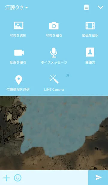 [LINE着せ替え] Just like swimmingの画像4