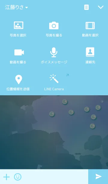 [LINE着せ替え] 幻想的な海の中。の画像4