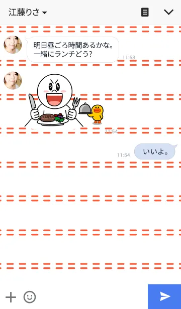 [LINE着せ替え] Let's love each other.の画像3