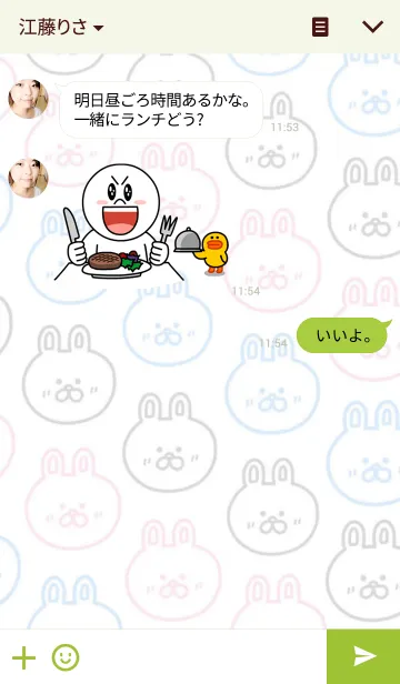 [LINE着せ替え] おじうさの画像3