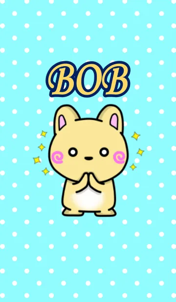 [LINE着せ替え] うさぎのボブの画像1