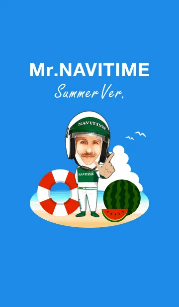 [LINE着せ替え] Mr.NAVITIME Summer Ver.の画像1