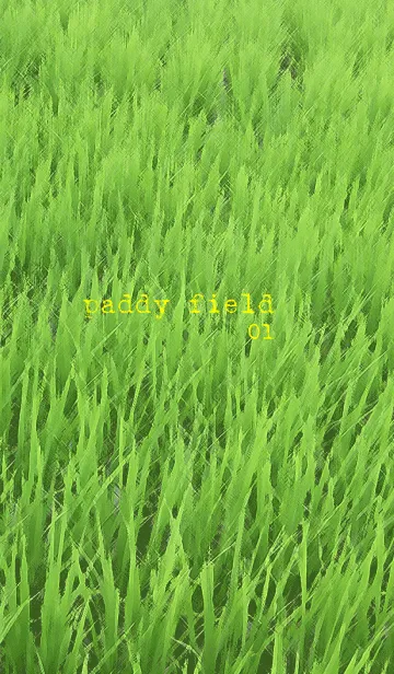 [LINE着せ替え] 田んぼ01(paddy field01)の画像1