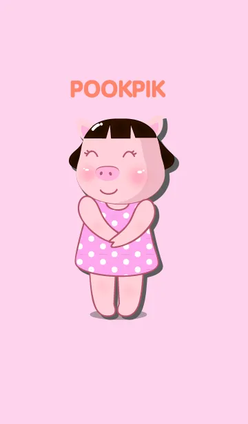 Pookpik PigのLINE着せ替え
