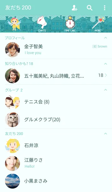 [LINE着せ替え] 花の妖精：ジャスミンの画像2