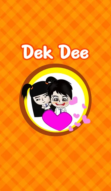 [LINE着せ替え] Dek Deeの画像1