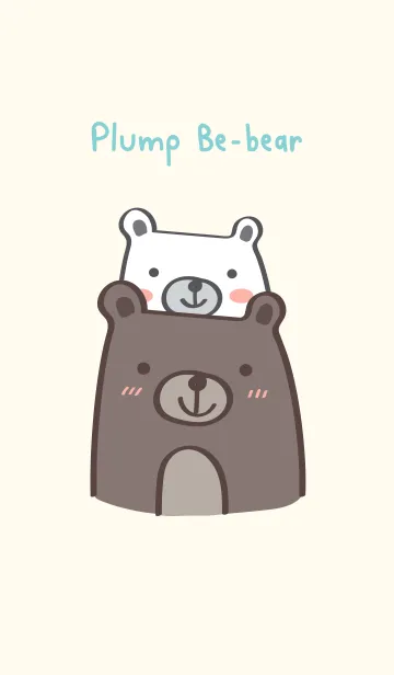 [LINE着せ替え] Plump Be-bearの画像1