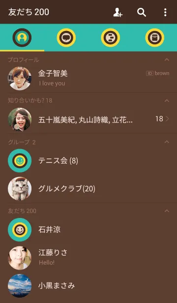 [LINE着せ替え] turquoise / simple as usual #5の画像2