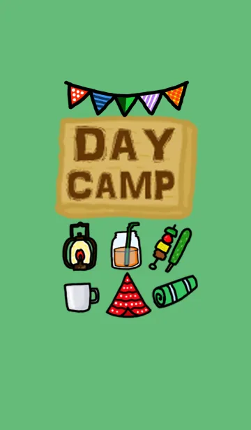 [LINE着せ替え] 昼キャンプの画像1