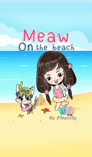 Meaw On the beachのLINE着せ替え