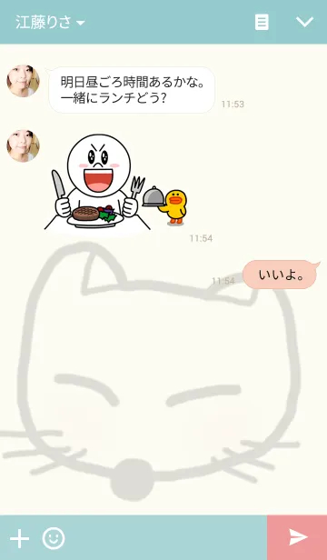 [LINE着せ替え] little brown foxの画像3