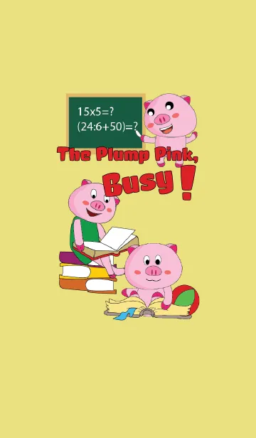 [LINE着せ替え] One of us: The Plump Pink, Busy ！の画像1