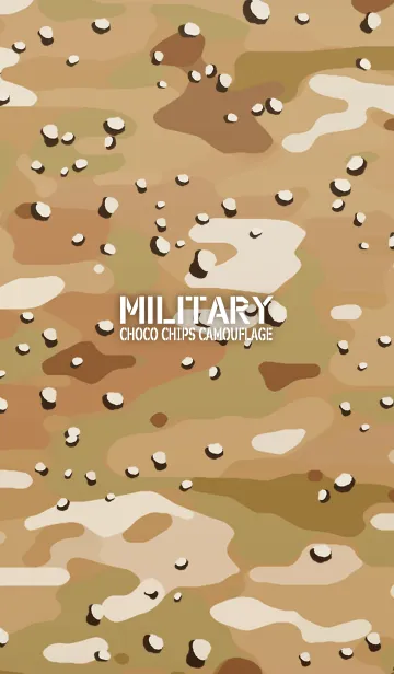 MILITARY-チョコチップの着せ替えメイン画像