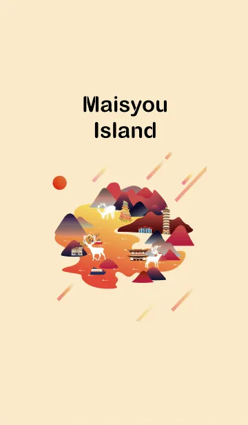 [LINE着せ替え] Maisyou Islandの画像1