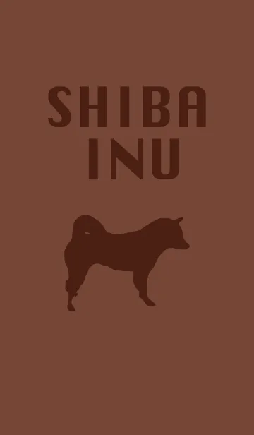 [LINE着せ替え] 柴犬のあーちゃんの画像1