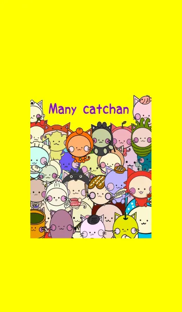 たくさんの猫ちゃんのLINE着せ替え