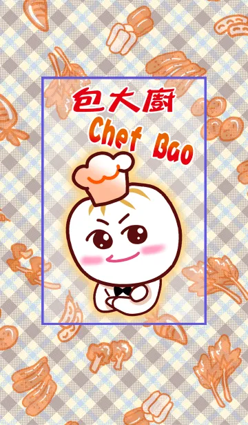 [LINE着せ替え] I love "Chef Bao".の画像1