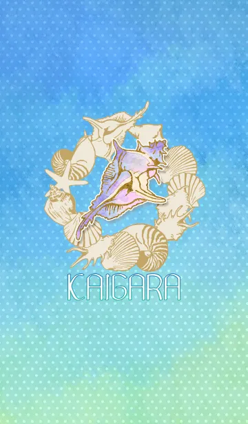 [LINE着せ替え] KAIGARAの画像1