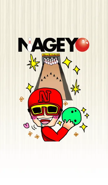 [LINE着せ替え] 10PINの貴公子ナゲルマン その1の画像1