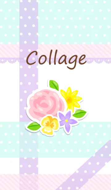 [LINE着せ替え] collage 1！の画像1