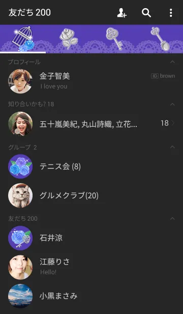 [LINE着せ替え] Rose-6の画像2