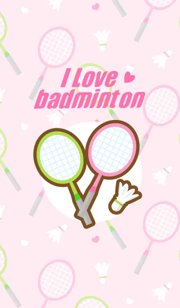 [LINE着せ替え] I LOVE★バドミントンの画像1