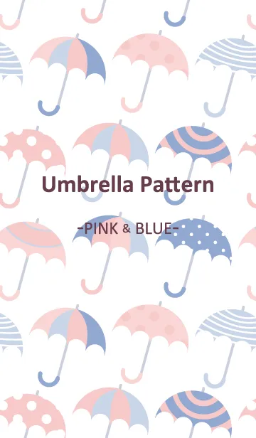 [LINE着せ替え] Umbrella pattern -PINK＆BLUE-の画像1