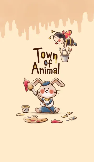 [LINE着せ替え] 動物のまちの画像1